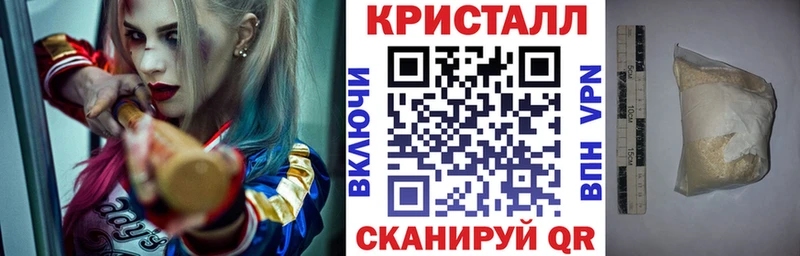 купить наркотики сайты Макушино Amphetamine 97%