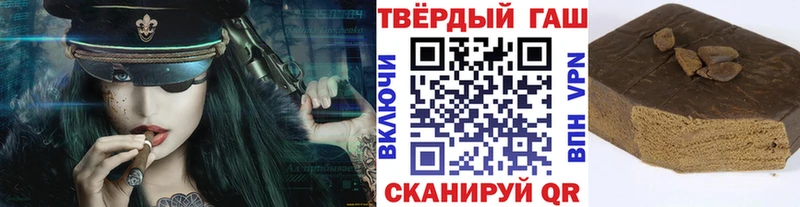Гашиш Изолятор  Макушино 