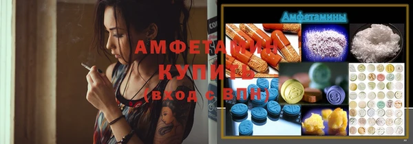 гашишное масло Алексин