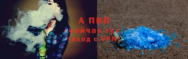 СК Алексеевка