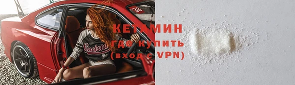 СК Алексеевка