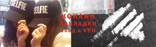 кокс Алзамай
