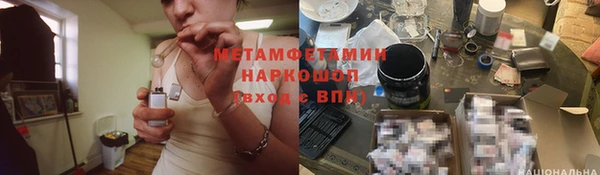 кокс Алзамай
