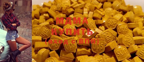 кокс Алзамай