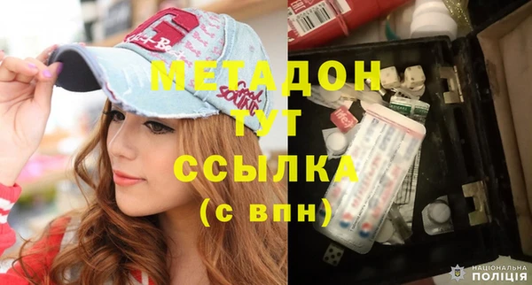 СК Алексеевка
