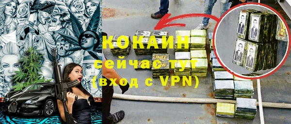 кокс Алзамай