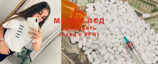 гашишное масло Алексин