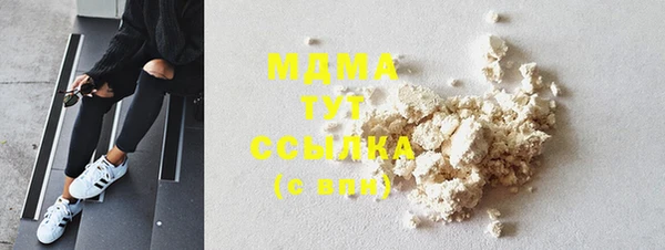 кокс Алзамай